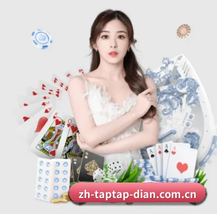 智能升级 - 布局下一代休闲娱乐生态,持续引领行业创新发展。